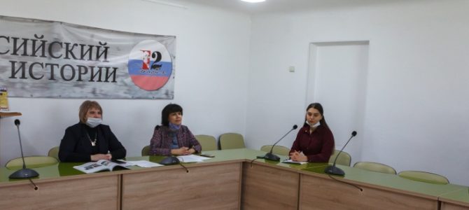 В рамках XXV Димитриевских образовательных чтений в Таганрогском институте имени А.П. Чехова РГЭУ (РИНХ) прошла секция «Историческая память как ценностно-смысловая платформа гражданско-патриотического воспитания молодежи» В рамках XXV Димитриевских образовательных чтений в Таганрогском институте имени А.П. Чехова РГЭУ (РИНХ) прошла секция «Историческая память как ценностно-смысловая платформа гражданско-патриотического воспитания молодежи»
