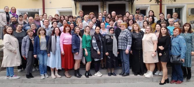 В Ростовской-на-Дону епархии завершили работу курсы повышения квалификации для педагогов воскресных школ