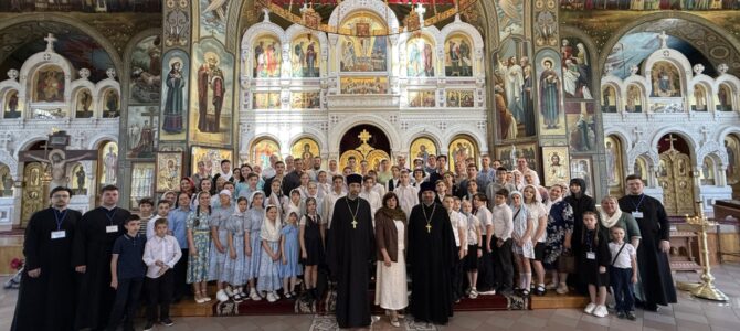 В Ростовской-на-Дону епархии прошел VI митрополичий тур Кирилло-Мефодиевской олимпиады 2025 В Ростовской-на-Дону епархии прошел VI митрополичий тур Кирилло-Мефодиевской олимпиады 2025