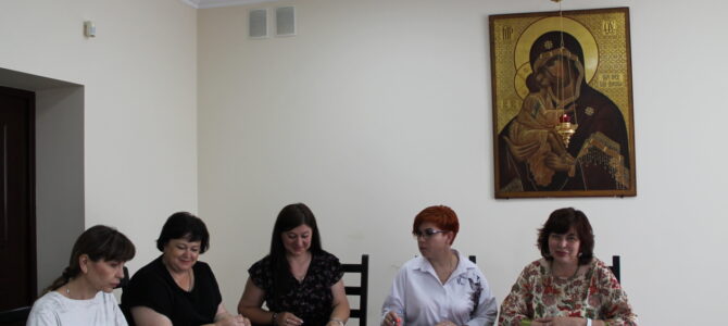 Сотрудники ЕОРОиК проводят консультации с педагогами — победителями I (регионального) этапа XX Всероссийского конкурса «За нравственный подвиг учителя» Сотрудники ЕОРОиК проводят консультации с педагогами — победителями I (регионального) этапа XX Всероссийского конкурса «За нравственный подвиг учителя»
