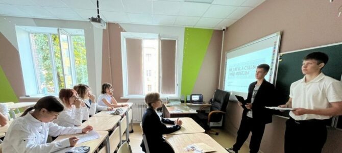В Ростовской епархии продолжается подготовка к международному конкурсу «Интерактивный урок «Правнуки Победы о войне» В Ростовской епархии продолжается подготовка к международному конкурсу «Интерактивный урок «Правнуки Победы о войне»