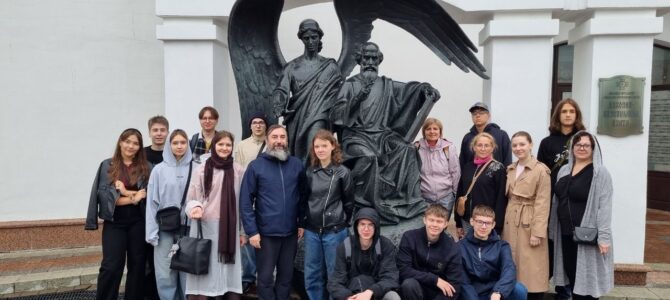 В городе Минске проходит финал международного конкурса «Интерактивный урок «Правнуки Победы о войне» В городе Минске проходит финал международного конкурса «Интерактивный урок «Правнуки Победы о войне»