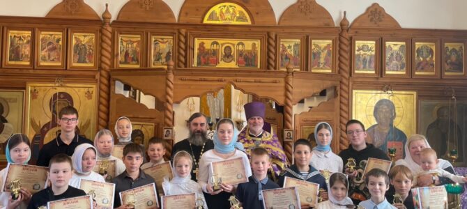 Воспитанники воскресных школ Ростовской-на-Дону епархии  приняли участие в проекте «Открою я Псалтирь святую, свечой лампаду затеплю» Воспитанники воскресных школ Ростовской-на-Дону епархии  приняли участие в проекте «Открою я Псалтирь святую, свечой лампаду затеплю»