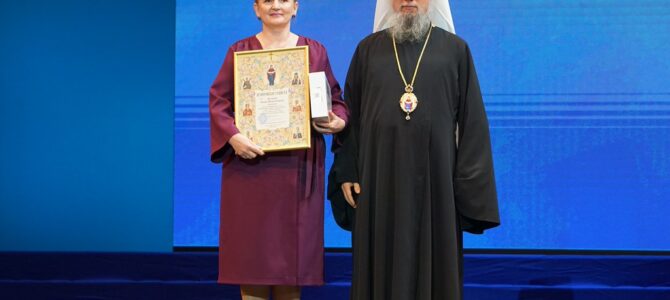 Победители II (межрегионального) этапа конкурса «За нравственный подвиг учителя» награждены в Кубанской митрополии Победители II (межрегионального) этапа конкурса «За нравственный подвиг учителя» награждены в Кубанской митрополии