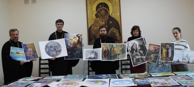 В Ростовской-на-Дону епархии завершился I (региональный) этап XX Международного конкурса детского творчества «Красота Божьего мира» В Ростовской-на-Дону епархии завершился I (региональный) этап XX Международного конкурса детского творчества «Красота Божьего мира»