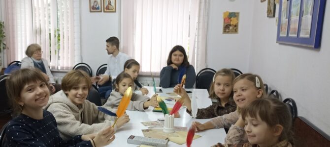 ЕОРОиК Ростовской-на-Дону епархии продолжает проект по взаимопосещению занятий в воскресных школах ЕОРОиК Ростовской-на-Дону епархии продолжает проект по взаимопосещению занятий в воскресных школах