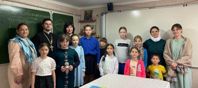 Проект по взаимопосещению воскресных школ прошел вчетырех благочиниях Ростовской-на-Дону епархии Проект по взаимопосещению воскресных школ прошел вчетырех благочиниях Ростовской-на-Дону епархии