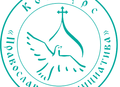 Донской православный центр «СОФИЯ» продолжает реализацию грантового проекта «Традиции моей семьи в истории моего края»