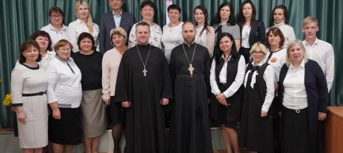 Епархиальная Свято-Георгиевская православная СОШ проходит аттестацию на Конфессиональное представление