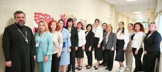 Сотрудники ЕОРОиК приняли участие в муниципальном этапе всероссийского конкурса «Учитель года — 2026»