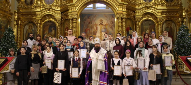 Викарий Ростовской епархии наградил победителей I (регионального) этапа международного конкурса детского творчества «Красота Божьего мира»