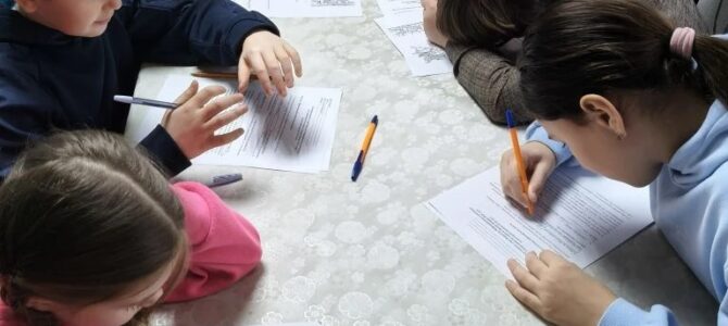 II этап Кирилло-Мефодиевской олимпиады объявлен в благочиниях Ростовской-на-Дону епархии