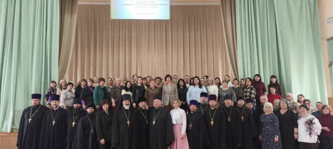 ЕОРОиК проводит в Новочеркасске двухдневный образовательный интенсив