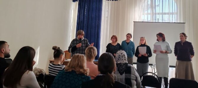 Продолжаются занятия курсов повышения квалификации педагогов ВШ Ростовской епархии