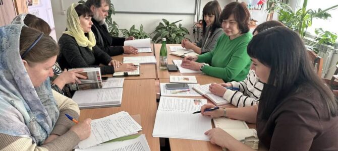 Межъепархиальный семинар по обмену опытом объединил педагогов Армавирской и Ростовской-на-Дону епархий