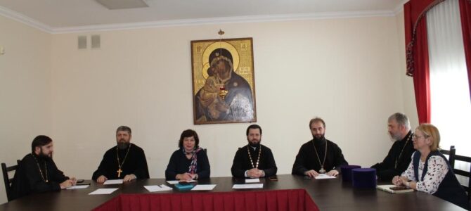 В Ростовской-на-Дону епархии прошло рабочее совещание по вопросам проведения межъепархиальной коллегии отделов ЕОРОиК и ОВЦС Донской митрополии